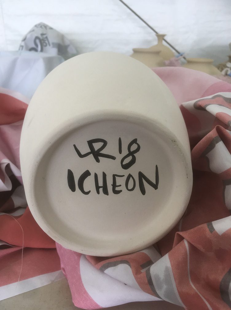 Luce Raggi Icheon 2018